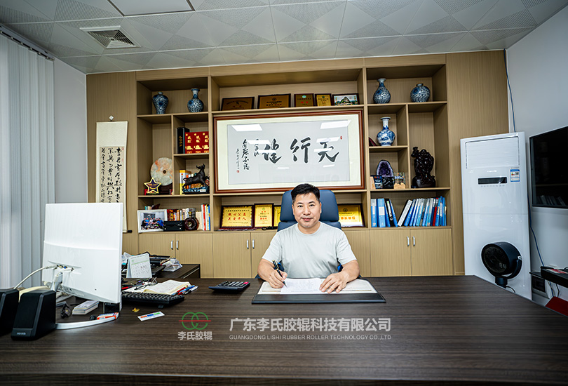 信得膠輥廠(chǎng)生產(chǎn)實(shí)景